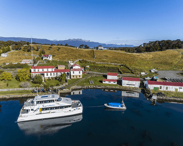 Combinada Estancia Harberton - SUSPENDIDA - 3